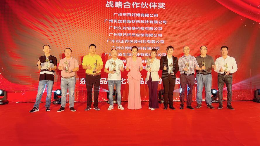 清远传媒网 科技 业界 正文